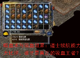ѪѪЧʿƴ˭Ѫߣ