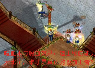 ѪѪЧʿƴ˭Ѫߣ