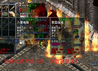 想要快速完成任务,关键在哪里? 想要快速完成任务,关键在哪里?