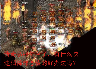 ˽ˣʲôֵĺð취