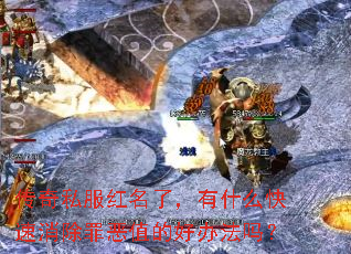 ˽ˣʲôֵĺð취
