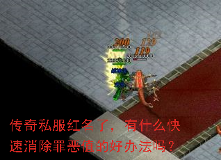 ˽ˣʲôֵĺð취