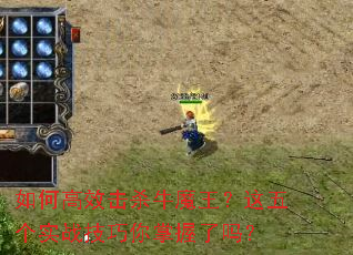 θЧɱţħʵս