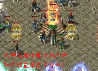 ˽ĸʱιһҰȫ