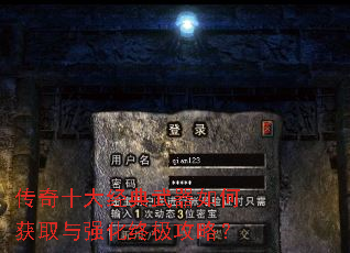 ʮ󾭵λȡǿռԣ