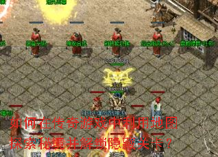 ڴϷõͼ̽ؾعؿ