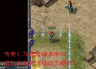 1.76汾50ͻսƿ