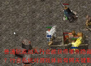 ͨҼлܻЩظлϵͳϷкιؼӰ죿