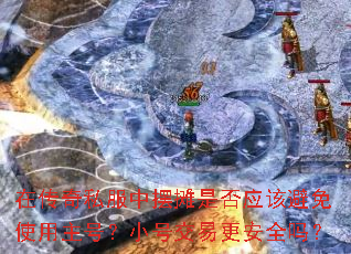 ڴ˽а̯ǷӦñʹţСŽ׸ȫ