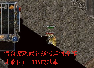 Ϸǿβܱ֤100%ɹ