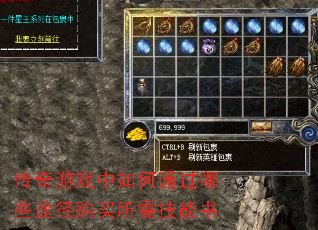 ϷͨЩ;輼