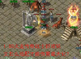 1.80սʿȺô˺󻯣