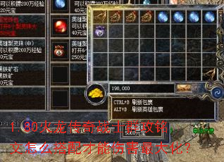 1.80սʿȺô˺󻯣