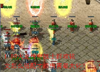 1.80սʿȺô˺󻯣