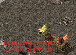 1.80ϻһڿ40