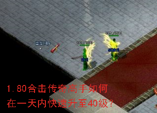 1.80ϻһڿ40