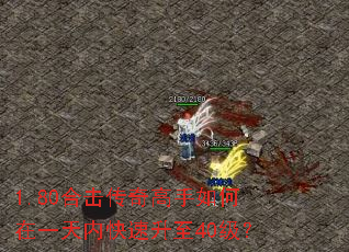 1.80ϻһڿ40