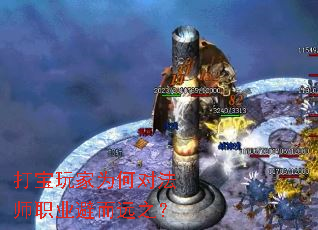ΪζԷʦְҵܶԶ֮