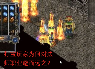 ΪζԷʦְҵܶԶ֮