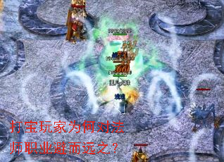 ΪζԷʦְҵܶԶ֮
