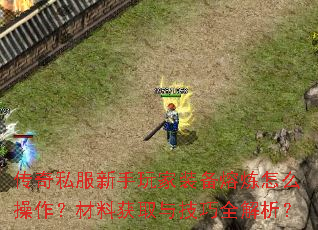 ˽װôϻȡ뼼ȫ