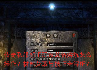 ˽װôϻȡ뼼ȫ