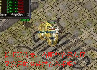 洫棬Щ׻ȡʵõװƼأ