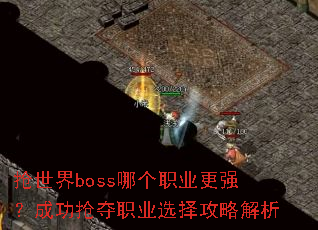 bossĸְҵǿɹְҵѡԽ