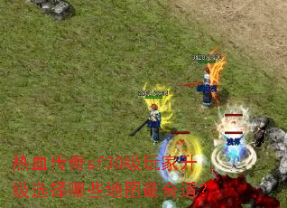 Ѫsf30ѡЩͼʣ