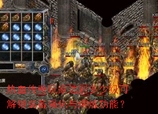 ѪҴﵽټɽװǿܣ