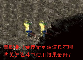 ְҵ渴ЩؼսʹЧã