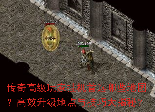 ߼ҹһѡЩͼЧص뼼ɴأ