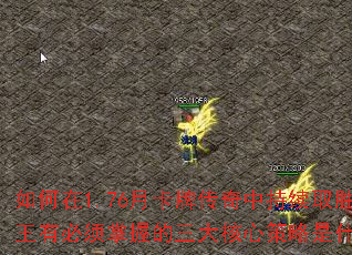 1.76¿ƴгȡʤбյĲʲô