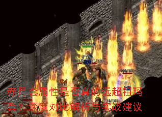 ǷԶףȶԱȽʵս