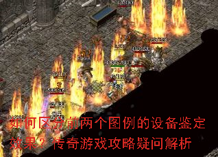 ǰͼ豸ЧϷʽ