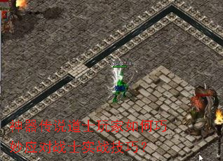 ˵ʿӦսʿʵսɣ