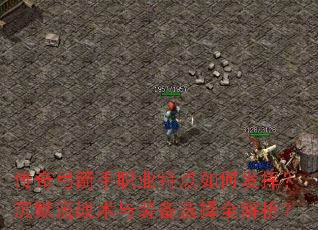 湭ְҵصηӣĬսװѡȫ