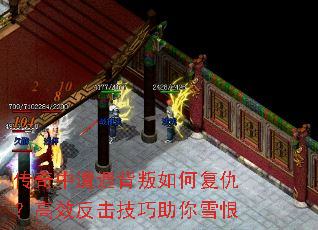 θ𣿸Чѩ