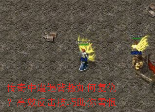 θ𣿸Чѩ