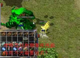 淨ʦЩòҪ
