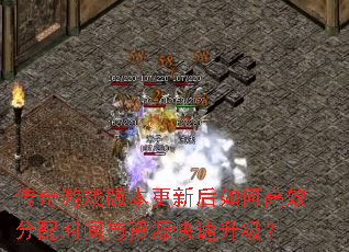 Ϸ汾ºθЧʱԴ