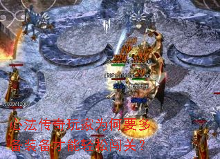 ķΪҪ౸װɴأ
