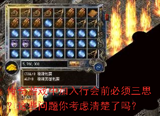 Ϸмлǰ˼Щ㿼