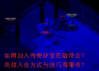 μ봫SF̬᣿Ч᷽ʽ뼼Щ