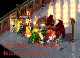 Ϸвɿܵöָλȡ