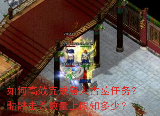 θЧ˹Ĺûɱ֪٣