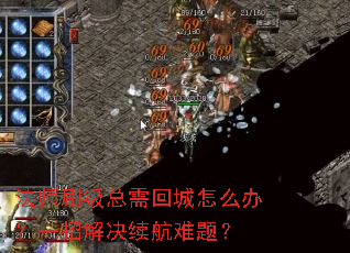 ʦˢسô죿һн⣿