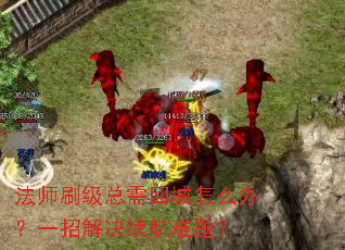 ʦˢسô죿һн⣿