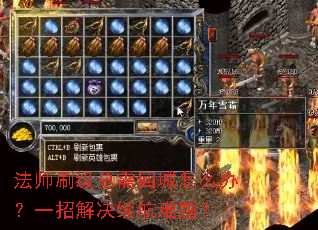 ʦˢسô죿һн⣿