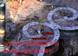 淨ʦΪձ弼ܣԭ